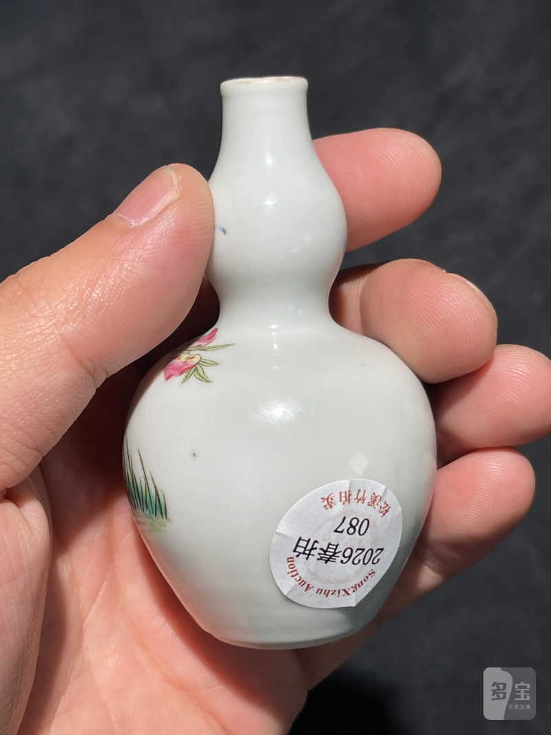 清咸丰 粉彩神仙人物纹小葫芦瓶一对 - 图10